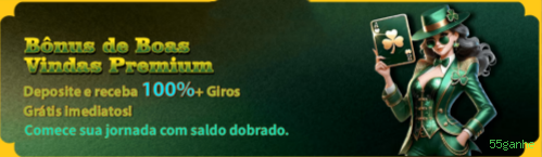 Página oficial da 55ganhe no Facebook